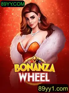 Descobrindo o Fascinante Mundo de BonanzaWheel no 89YY.COM