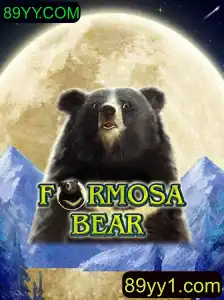 Descubra o Fascinante Mundo de FormosaBear