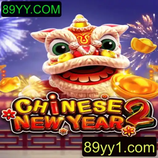 Descubra o Fascinante Mundo de CHINESENEWYEAR2 com 89YY.COM