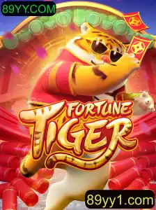 FortuneTiger: Descubra Tudo Sobre Este Jogo de Azar Fascinante
