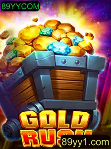 GoldRush: Aventura e Estratégia no Mundo Virtual