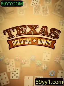 Explorando o Texas Hold'em Bonus: O Fascínio do Poker Moderno