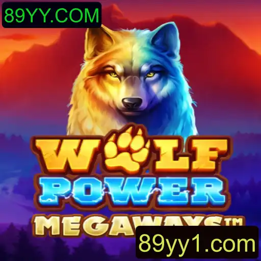 Explorando o Fascinante Jogo WolfPowerMega: Regras e Introdução