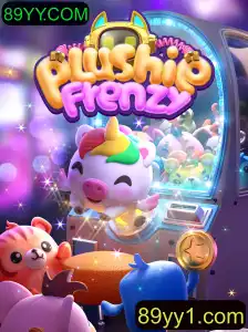 Descubra o Mundo Encantado de PlushieFrenzy: Regras, Dicas e Estratégias
